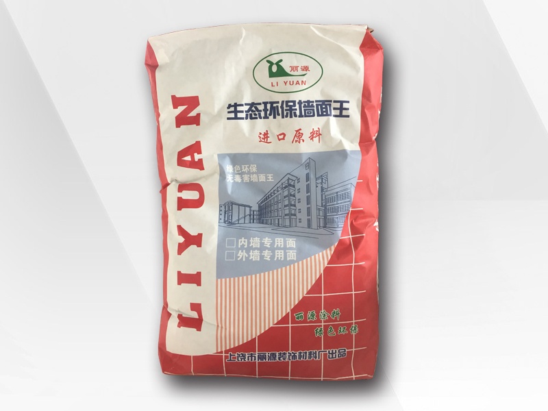 J9九游会墙面王腻子粉